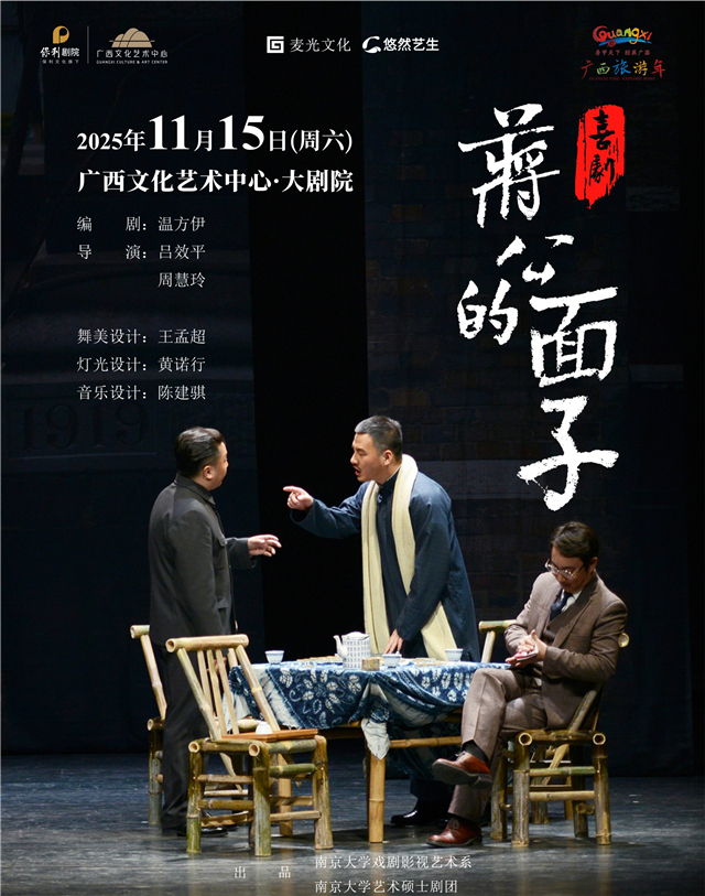 /uploads/image/2025/10/24/f34713aac035da8b3fdb32ec6b443e39.jpg 31845-PdgBfPaCxHG8s.jpg