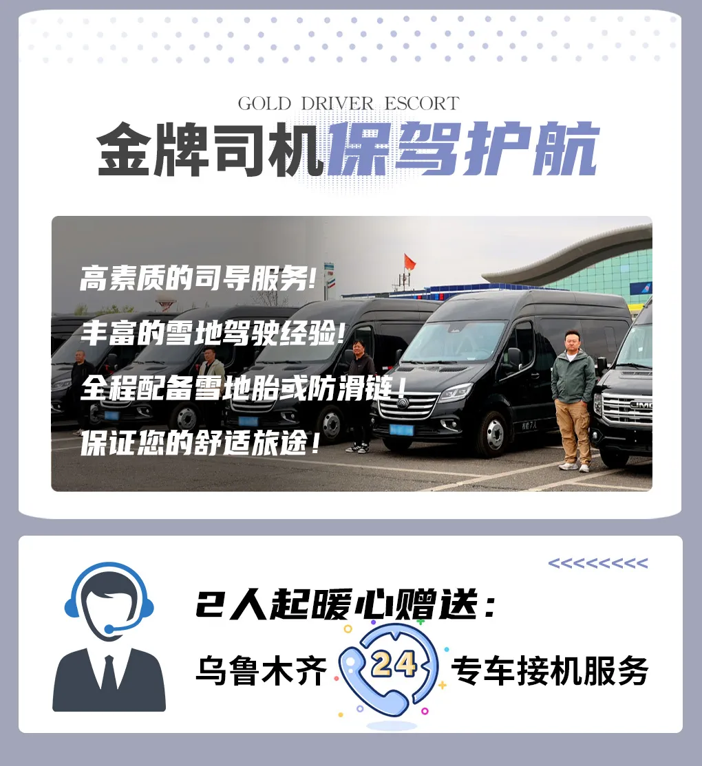 dd2d10c03fb28e212991025a3b477840.png