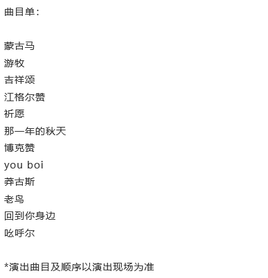 /uploads/image/2025/10/24/5b10f7a10246d5a5cd982a7908c07a26.png /uploads/image/2025/10/24/5b10f7a10246d5a5cd982a7908c07a26.png