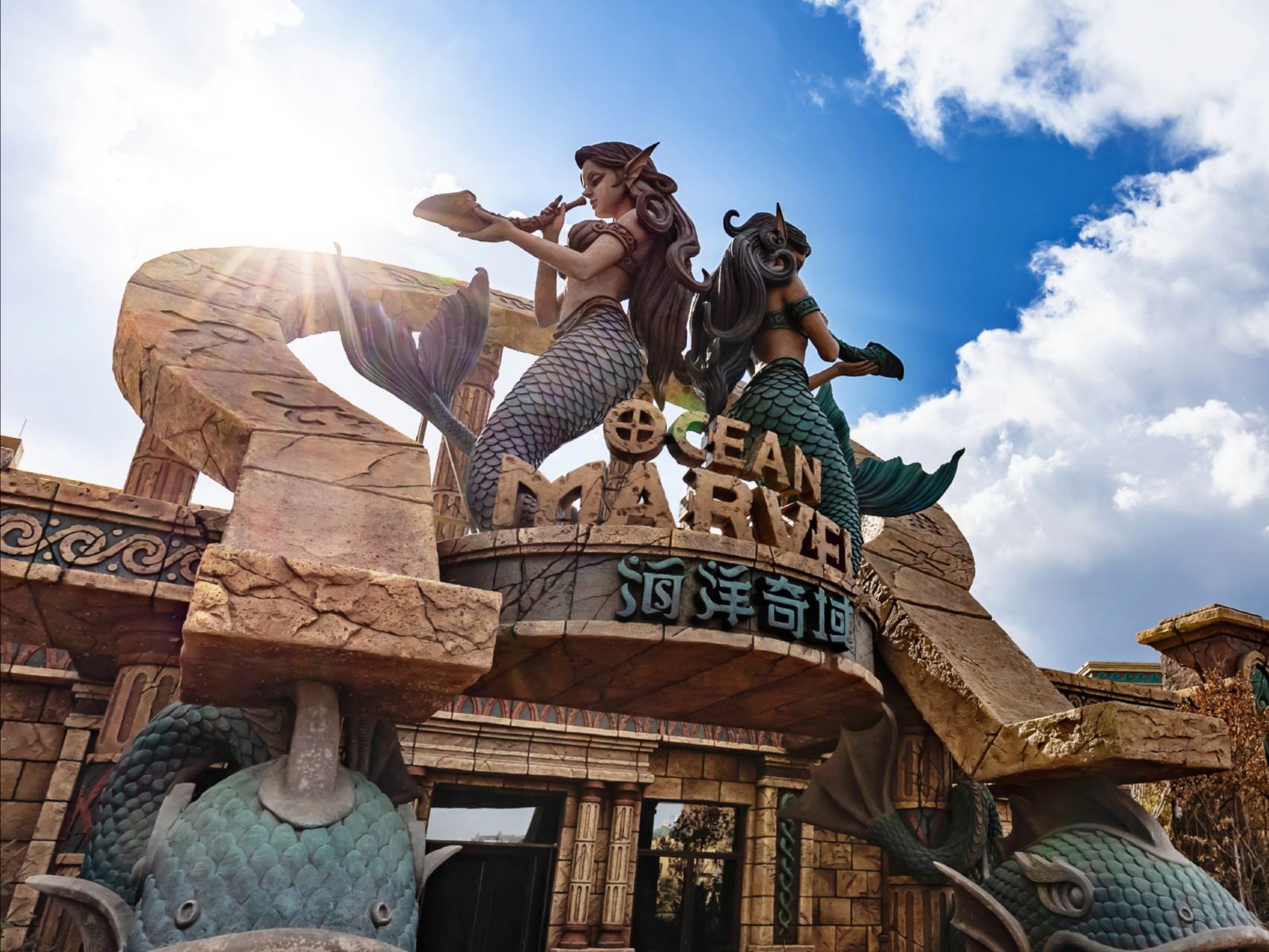 哈尔滨波塞冬海底世界 哈尔滨波塞冬海底世界