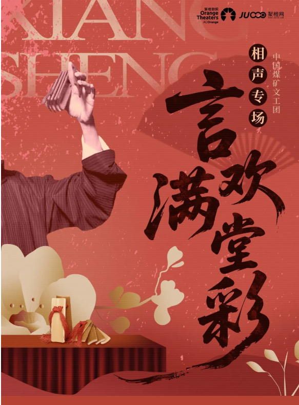 /uploads/image/2025/10/24/24743564ff86232096d87825a97823a6.png 图片.png