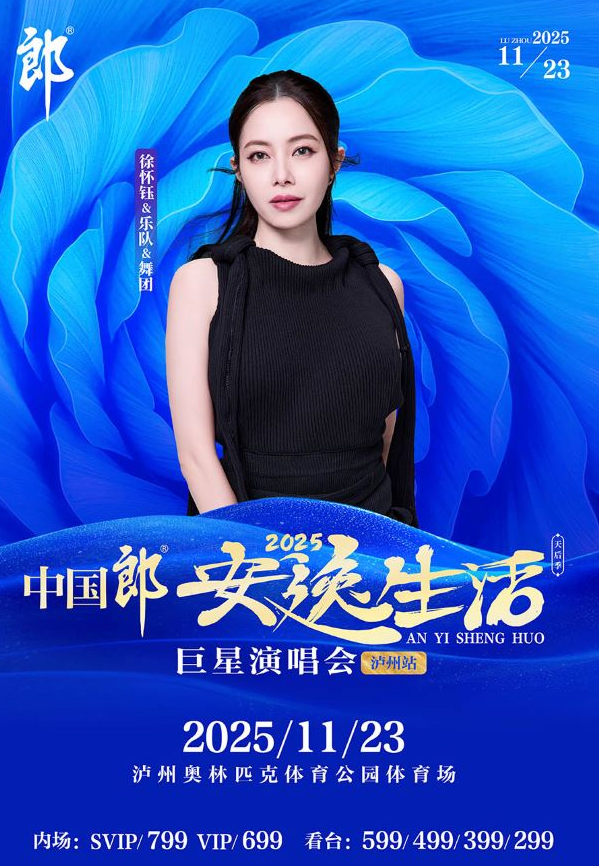 /uploads/image/2025/10/24/8868c6b30b058ce63213b0326bfa8d22.png 图片.png