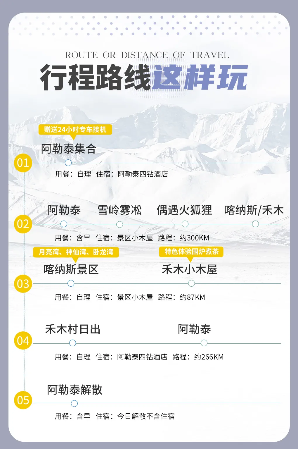 2ef8f4ecf21985735333e960e56fa1b0.png