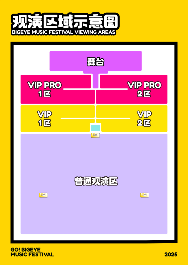 /uploads/image/2025/10/24/b03cd60b3c8f67ad5ea61cd6198b2c50.png d3dd6ea30c34301a814d86dd32b7fec8.png