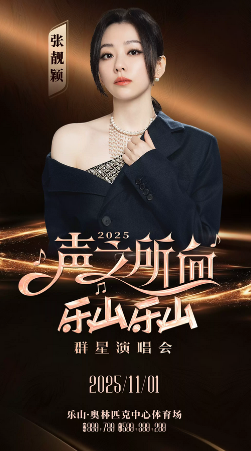 /uploads/image/2025/10/24/d52f62be643e2de376aa2d3ed967e010.png 图片.png