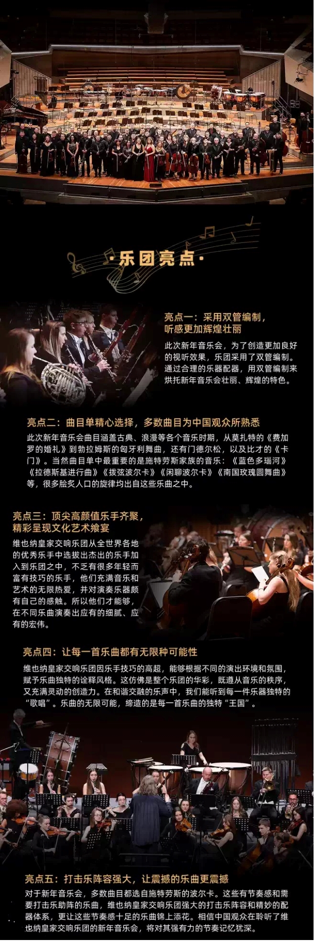 微信图片_20251024164501_361_41.jpg