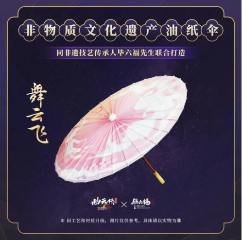 /uploads/image/2025/10/24/a7f2bfcac4ef645c4b1de0600b86bc27.png 图片.png