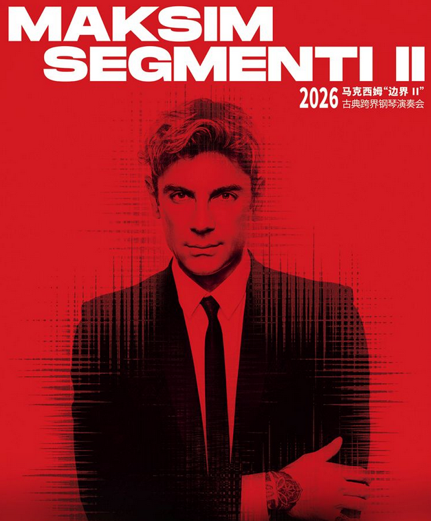 /uploads/image/2025/10/24/08e1b5add362ecf1eea4a37867304d3c.png /uploads/image/2025/10/24/08e1b5add362ecf1eea4a37867304d3c.png