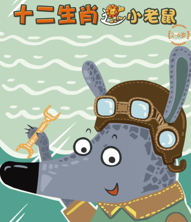 /uploads/image/2025/10/24/3330f37f9201c327ebd77e9d49def346.png 图片.png