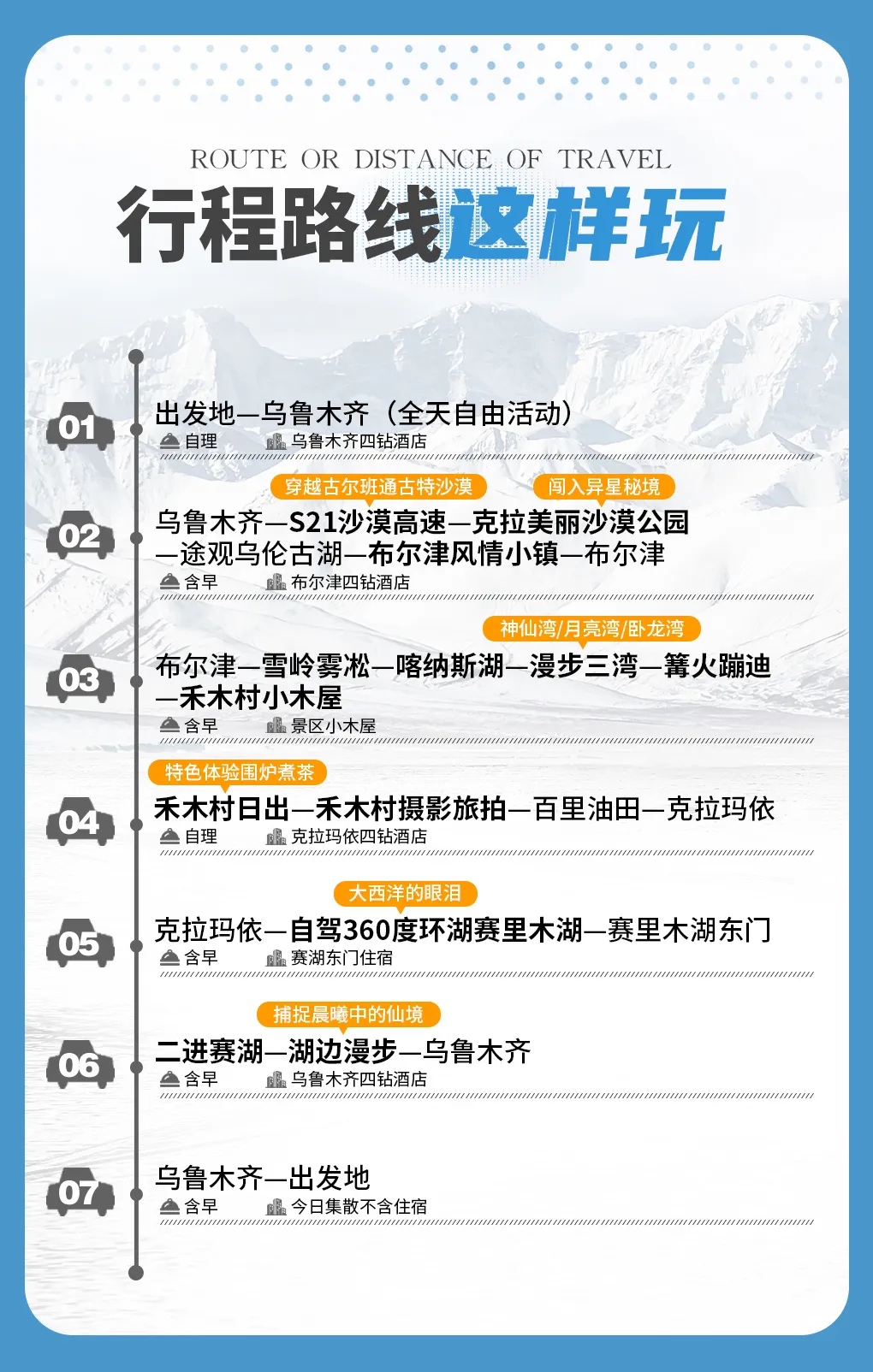 bd36c46e23c12d06590fb43b85281f56.png