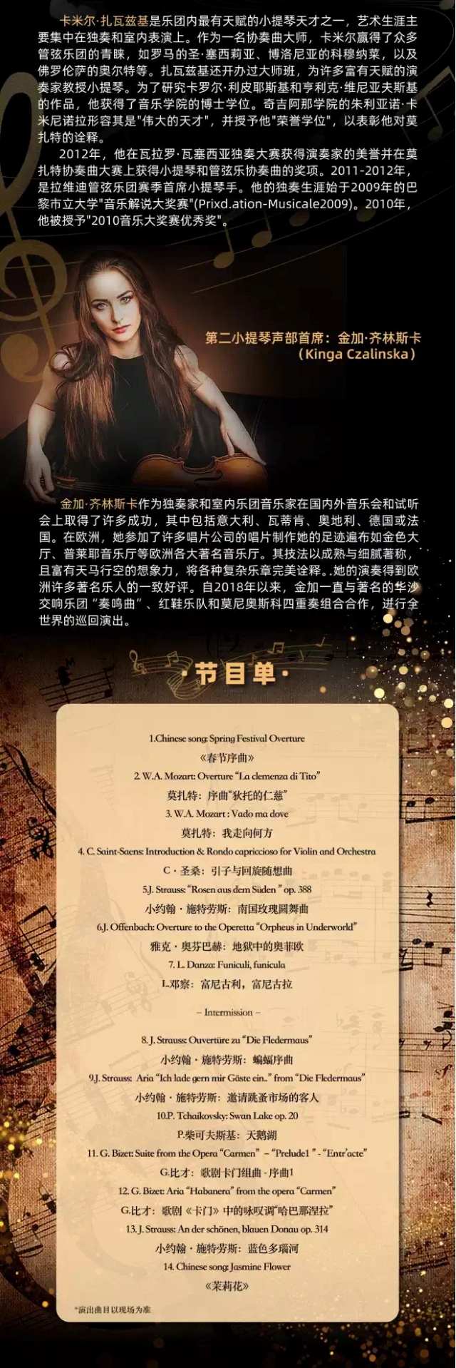 微信图片_20251024164501_363_41.jpg