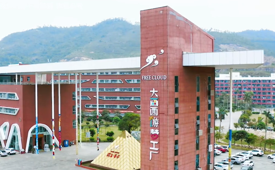 /uploads/image/2025/10/24/77160e36c114e7329194975425ad7d38.png /uploads/image/2025/10/24/77160e36c114e7329194975425ad7d38.png