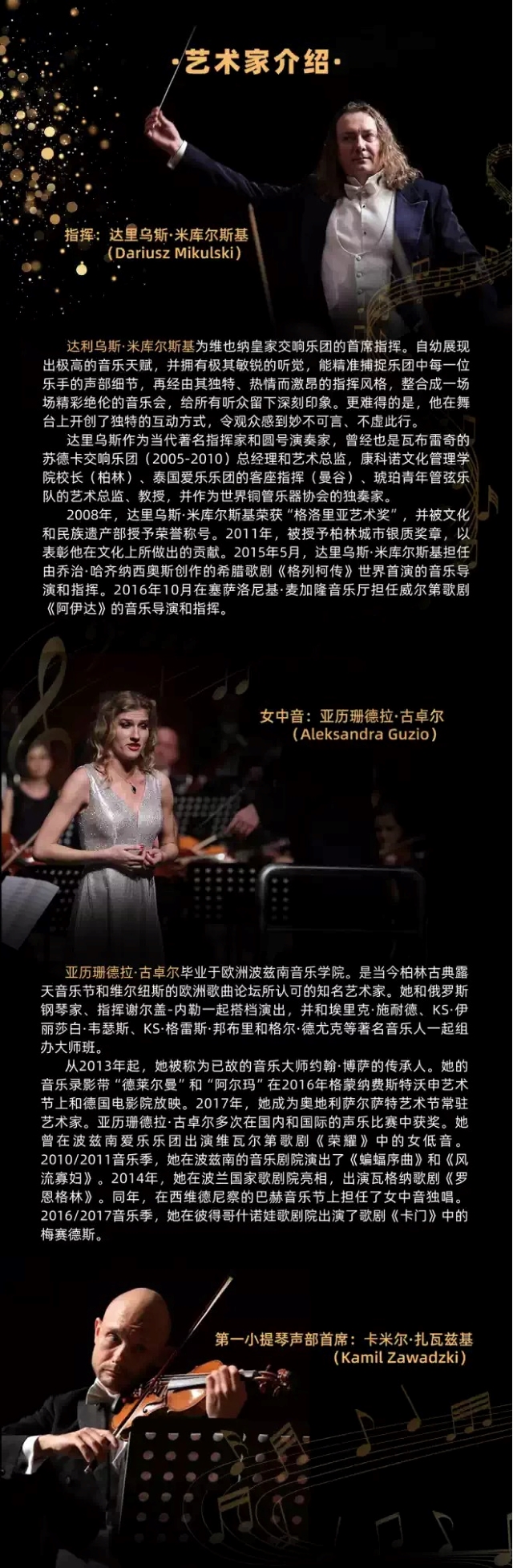 微信图片_20251024164501_362_41.jpg