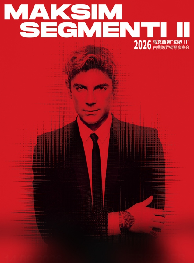 /uploads/image/2025/10/24/2c257ae85bf7be287e884a7ec84bffe5.png image.png