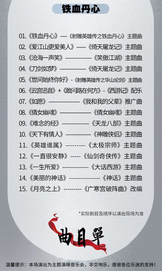 /uploads/image/2025/10/24/e440816934e3b0bfa5ab5adb59ca5c72.png /uploads/image/2025/10/24/e440816934e3b0bfa5ab5adb59ca5c72.png