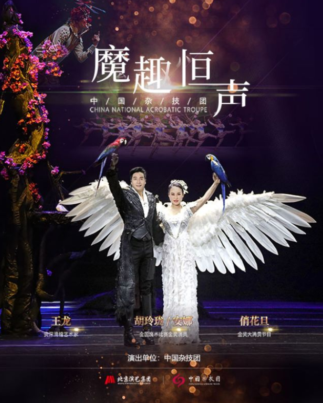 /uploads/image/2025/10/24/7a41da838572be87dabd4f21ec90ee3a.png 图片.png