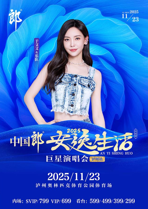 /uploads/image/2025/10/24/24d496515a486c1afde1bb1ab3c577d3.png 图片.png