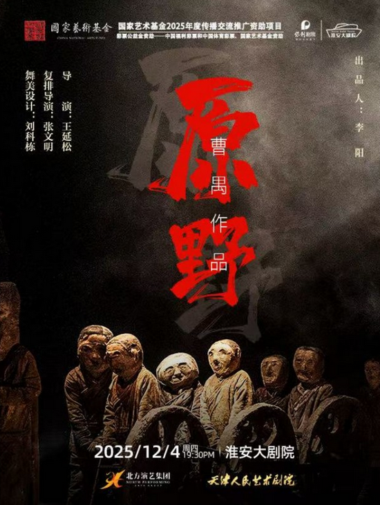 /uploads/image/2025/10/24/9afca17d1c89b85c98e0fe0b7e6b1951.png /uploads/image/2025/10/24/9afca17d1c89b85c98e0fe0b7e6b1951.png