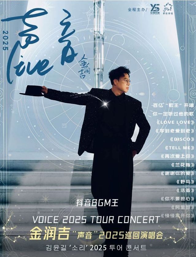 /uploads/image/2025/10/24/f1e6e2a6abad5a33102e5ed38fad6d4e.png image.png