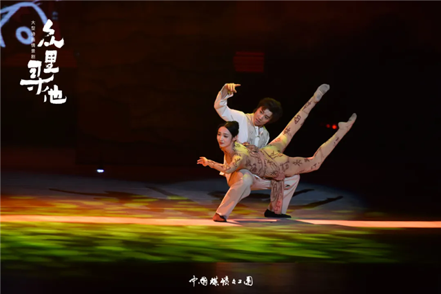 640_wx_fmt=jpeg&tp=webp&wxfrom=5&wx_lazy=1.webp (2).png