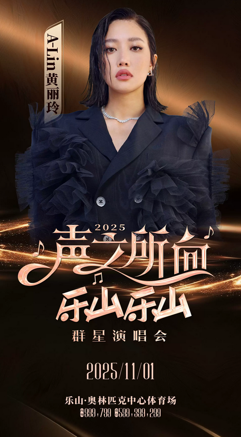 /uploads/image/2025/10/24/63d4eeac22fdbc7cdb60b449663d6a92.png 图片.png