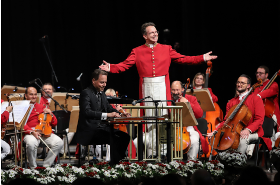 2026维也纳施特劳斯乐团南京新年音乐会 2026维也纳施特劳斯乐团南京新年音乐会