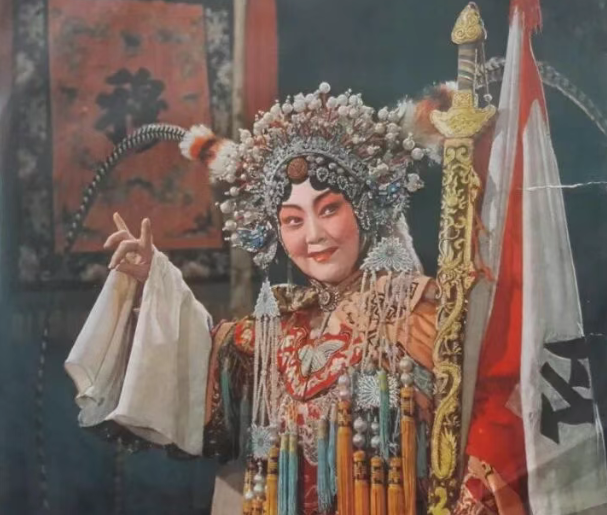 豫剧《马派专场》邢台站 豫剧《马派专场》邢台站