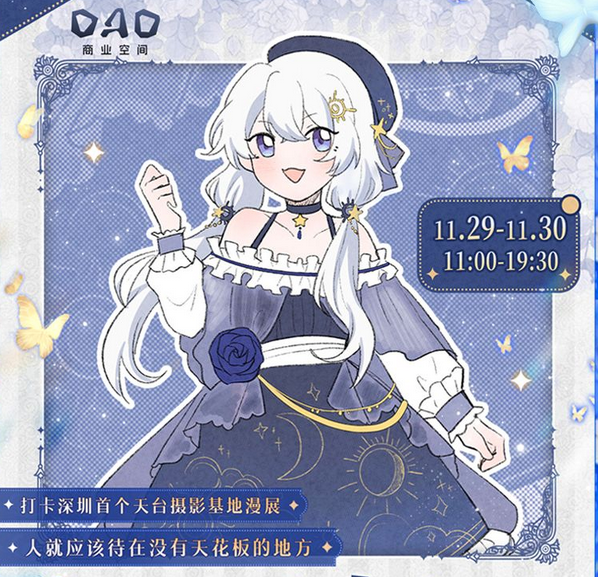 /uploads/image/2025/10/25/091ce680bdd88f34fd467aea7d4af15c.png /uploads/image/2025/10/25/091ce680bdd88f34fd467aea7d4af15c.png