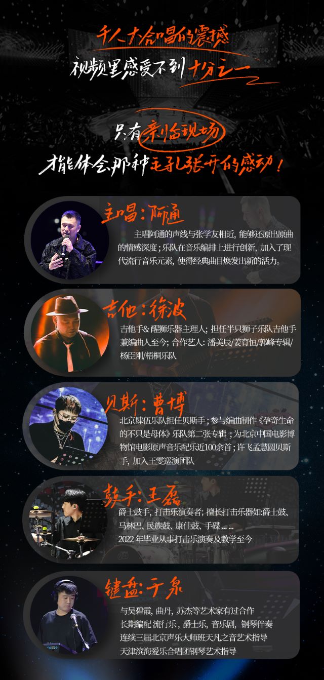 长图_05.jpg