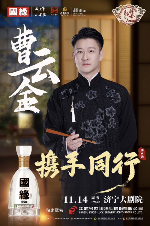 /uploads/image/2025/10/25/f81e3d4bfd05a4459fdead23f7fbf6b4.png /uploads/image/2025/10/25/f81e3d4bfd05a4459fdead23f7fbf6b4.png