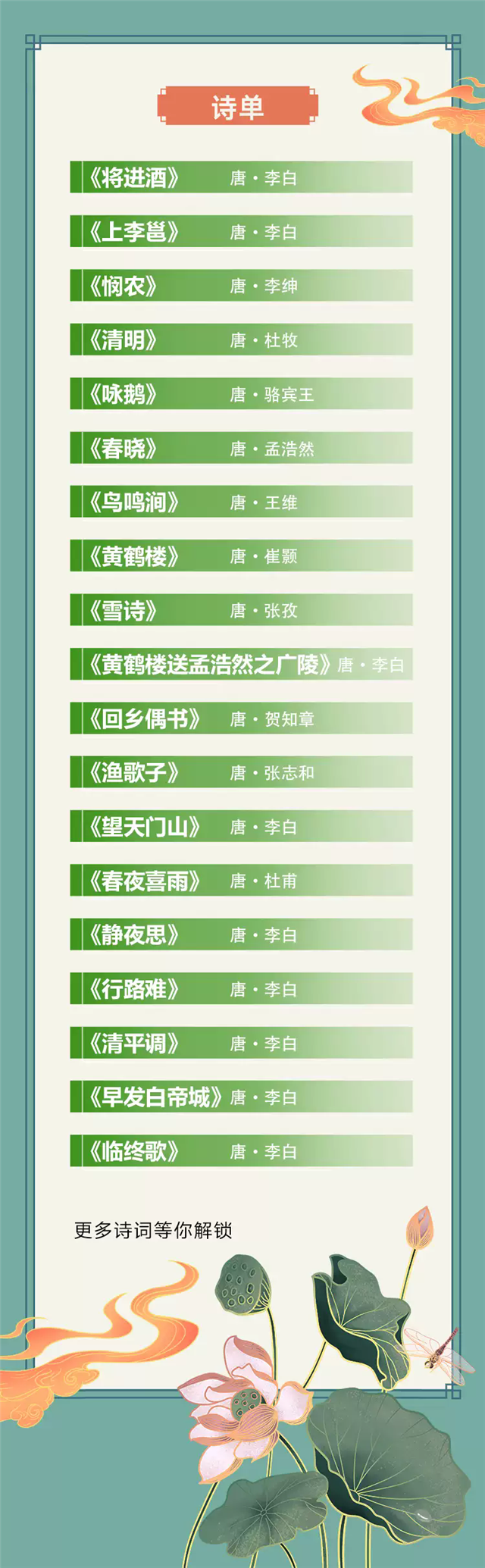 O1CN01jUITe12GdSk2ouJ53_!!2251059038.jpg_q60.jpg_.webp.png