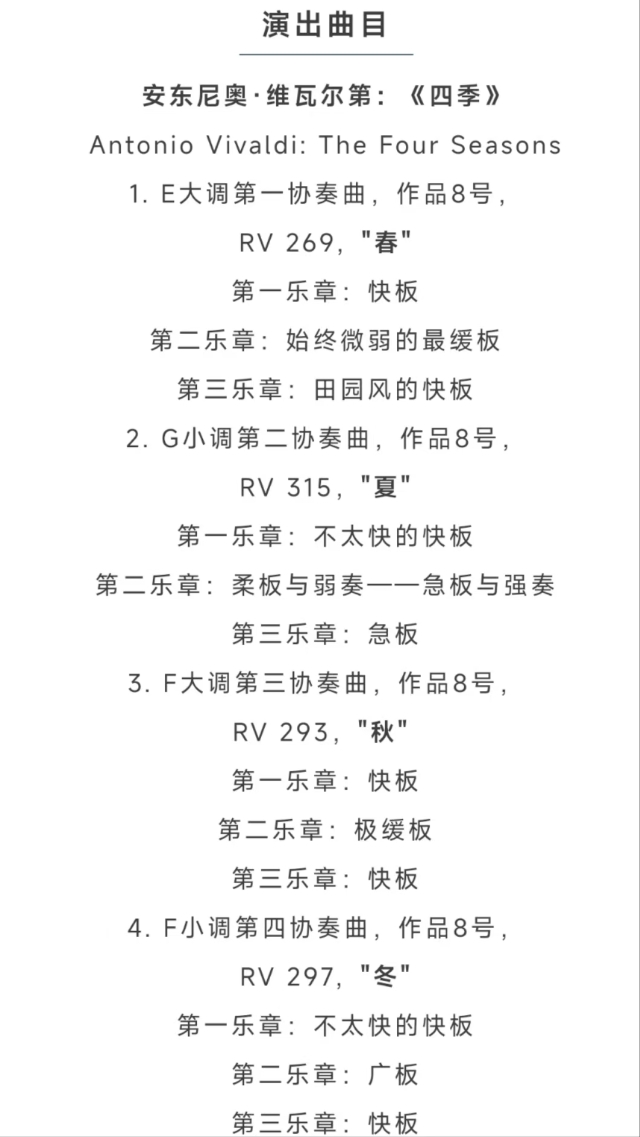 微信图片_20251025164148_367_41.jpg