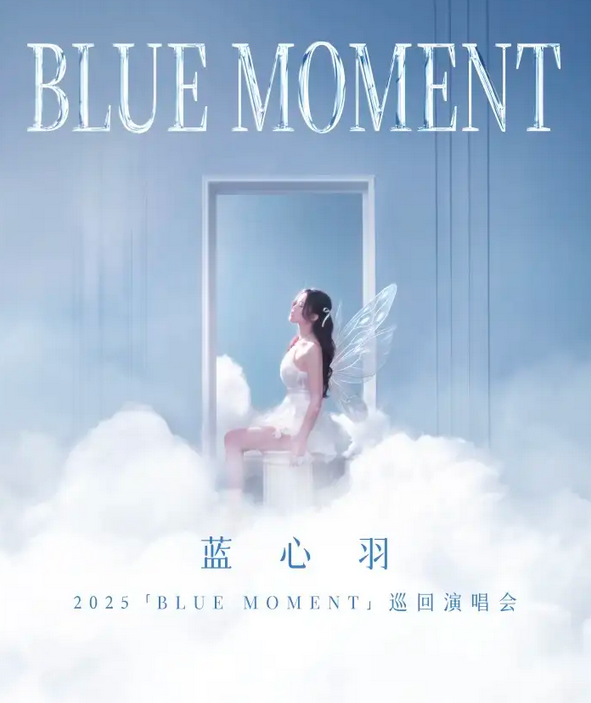 /uploads/image/2025/10/25/e0c511225a835013b4c481e32d45a577.png /uploads/image/2025/10/25/e0c511225a835013b4c481e32d45a577.png