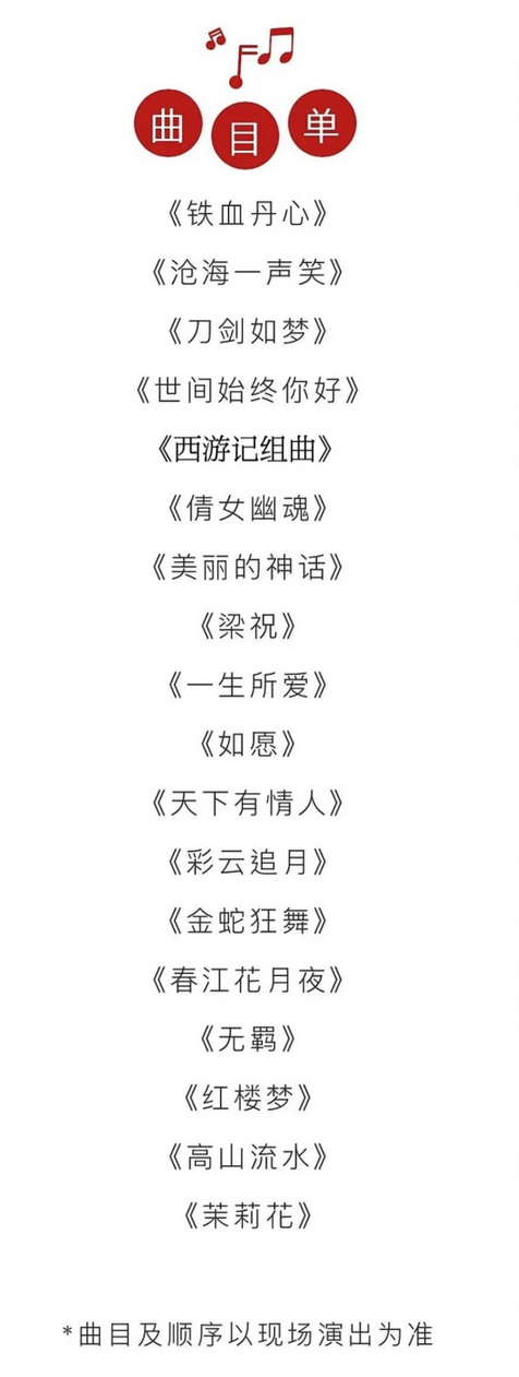 /uploads/image/2025/10/25/8c2f2d27fe6e51438b0fa7c43b0d822b.png /uploads/image/2025/10/25/8c2f2d27fe6e51438b0fa7c43b0d822b.png