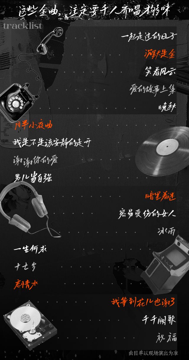 长图_04.jpg