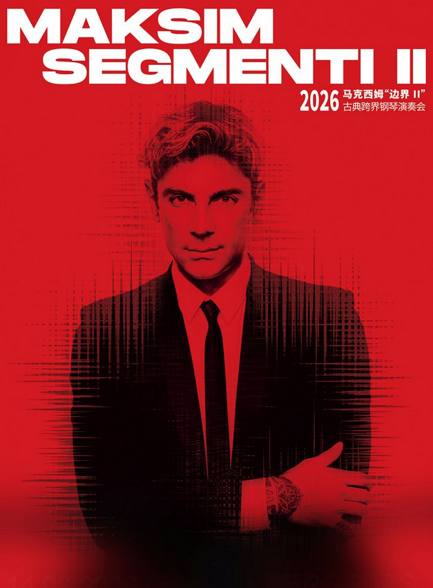 /uploads/image/2025/10/25/1b1a9ec456155dfa35645bba7988c381.png /uploads/image/2025/10/25/1b1a9ec456155dfa35645bba7988c381.png