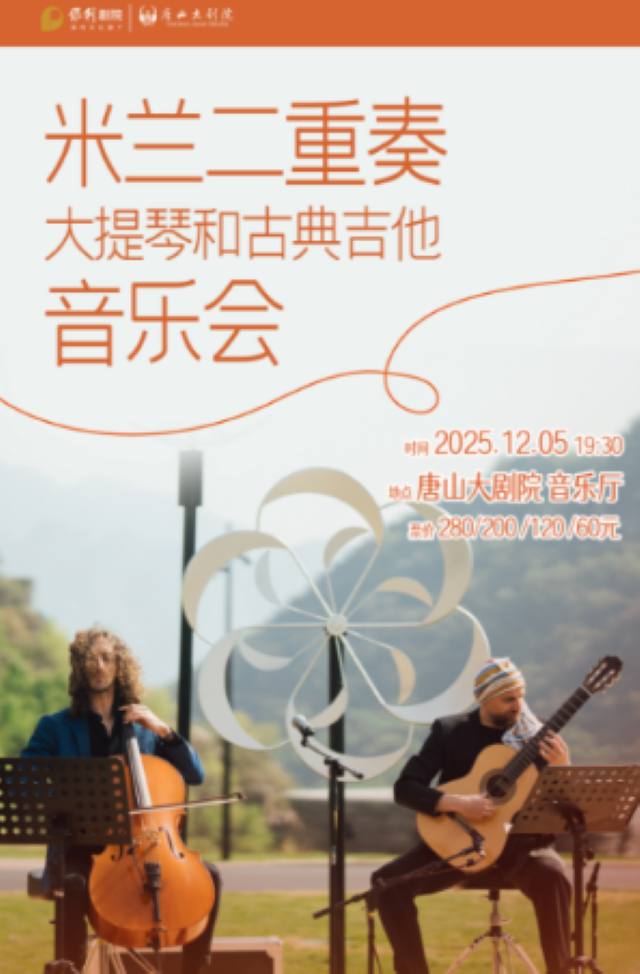 wechat_2025-10-25_165134_985.png