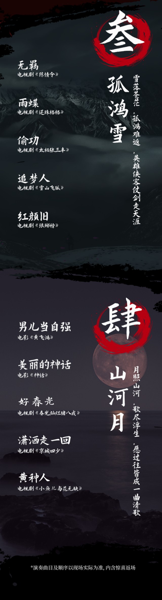 /uploads/image/2025/10/27/2dd47b9c20031c132cb004df6efae162.jpg fdf37dd3c804d372473d3268e3e46ff6.jpg