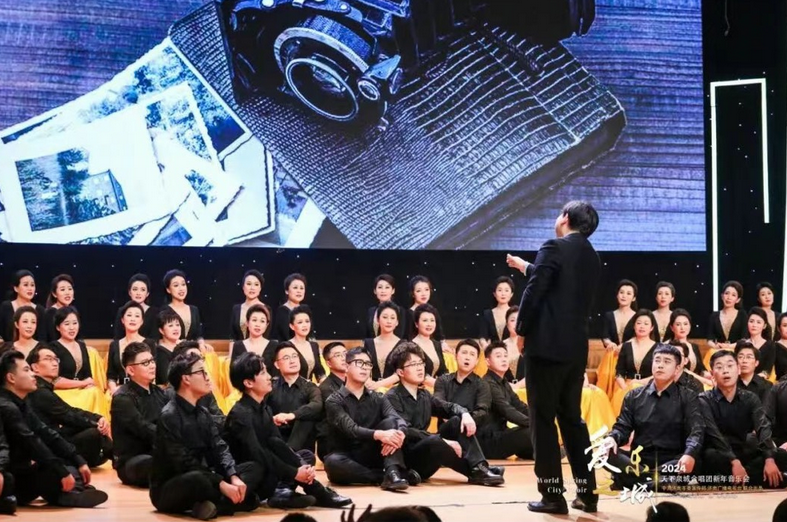 济南爱乐之城天下泉城合唱团音乐会