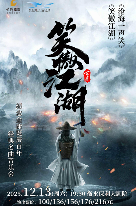 /uploads/image/2025/10/27/5fb947734605422e8caff7d263d86c74.png 9042bd2ff736f27a7fd73ecf659173a4_11236-xYVUXjPs0jP2e.png