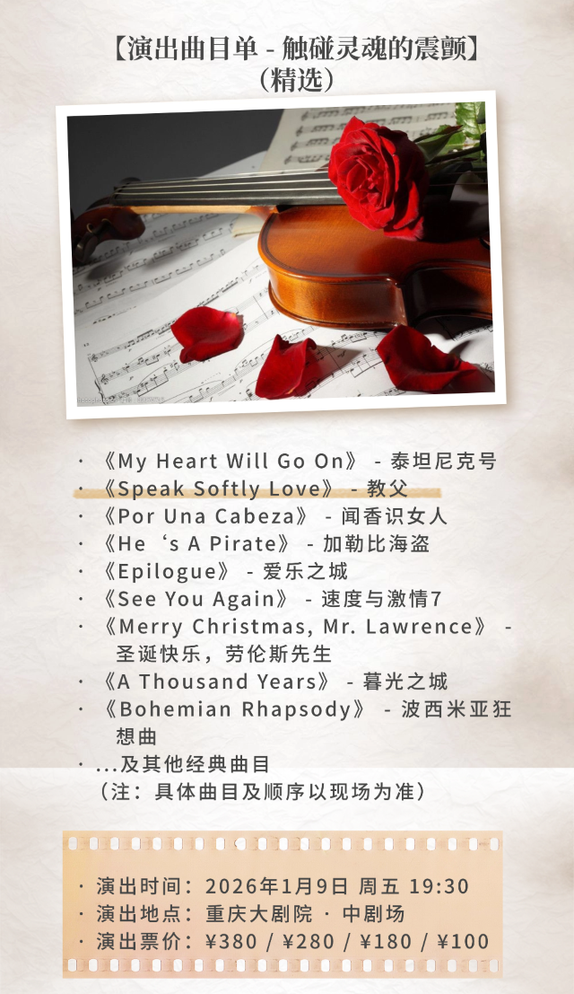 f3ec701c3e1ac6ca4f9cd58aba50895.png