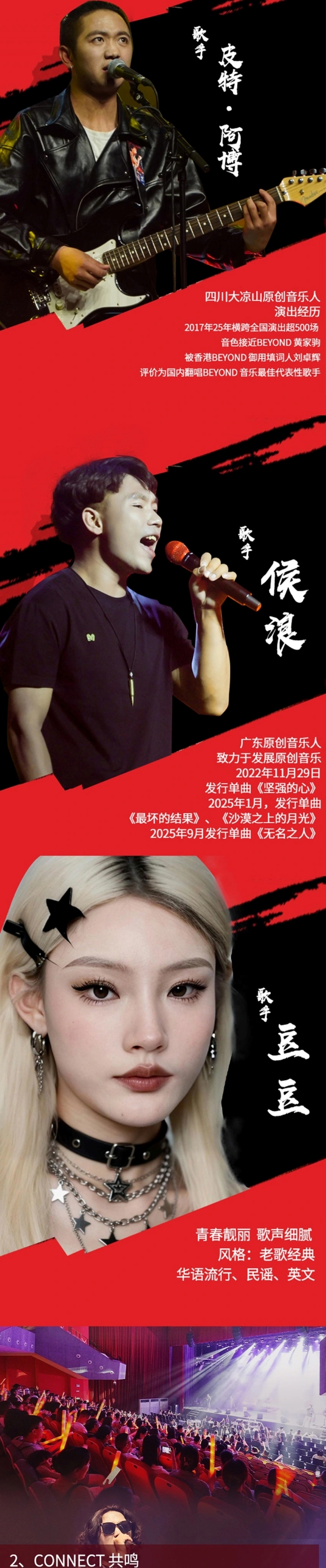 微信图片_2025-10-27_165442_652.jpg