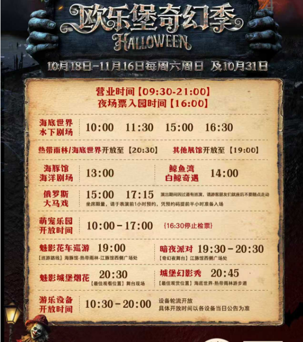 /uploads/image/2025/10/27/33036101c36036aedffe91993f256823.png /uploads/image/2025/10/27/33036101c36036aedffe91993f256823.png