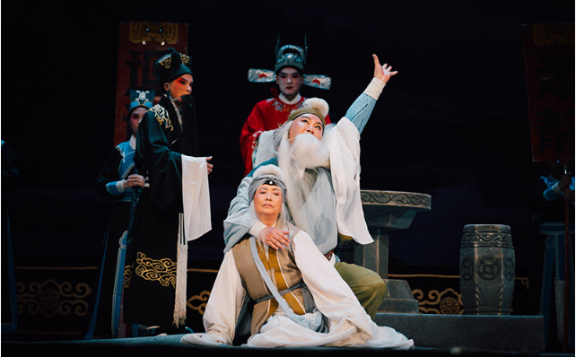 豫剧《清风亭上》邯郸站 豫剧《清风亭上》邯郸站