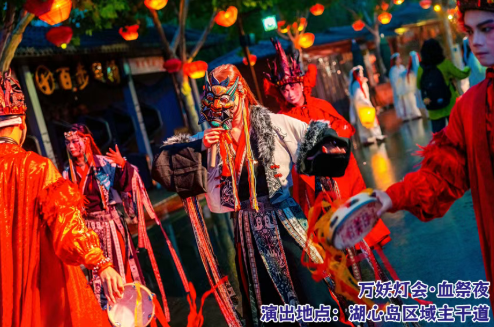 /uploads/image/2025/10/27/7d824c148f6d49eb57ec385bc85d0880.png /uploads/image/2025/10/27/7d824c148f6d49eb57ec385bc85d0880.png