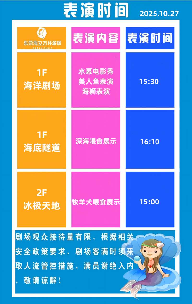 /uploads/image/2025/10/27/6b0e50bdafb2c54ebb7589cb7123043c.jpg /uploads/image/2025/10/27/6b0e50bdafb2c54ebb7589cb7123043c.jpg