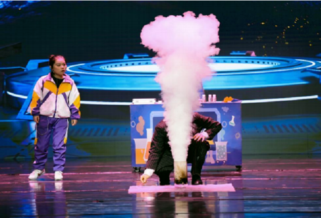 亲子剧《魔幻科学大爆炸》呼和浩特站