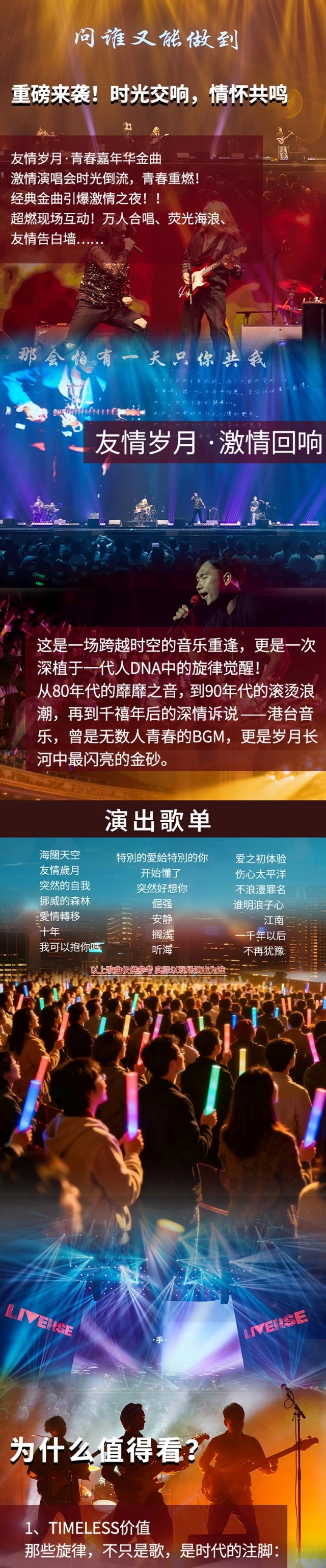 微信图片_2025-10-27_165429_103.jpg