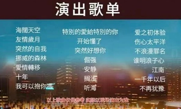 /uploads/image/2025/10/27/246fd6e2980d814bad18a70ffa2e8270.png /uploads/image/2025/10/27/246fd6e2980d814bad18a70ffa2e8270.png