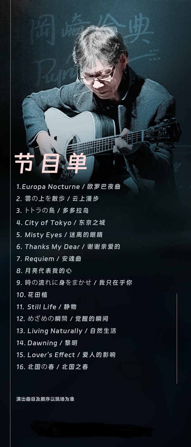 /uploads/image/2025/10/27/6349293b7a824e7a730b5c793365ea6f.jpg a1c9a0260009796e514486282634d724.jpg